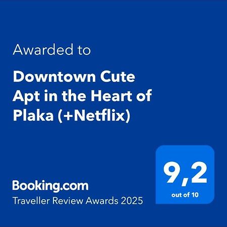 אתונה Downtown Cute Apt In The Heart Of Plaka מראה חיצוני תמונה
